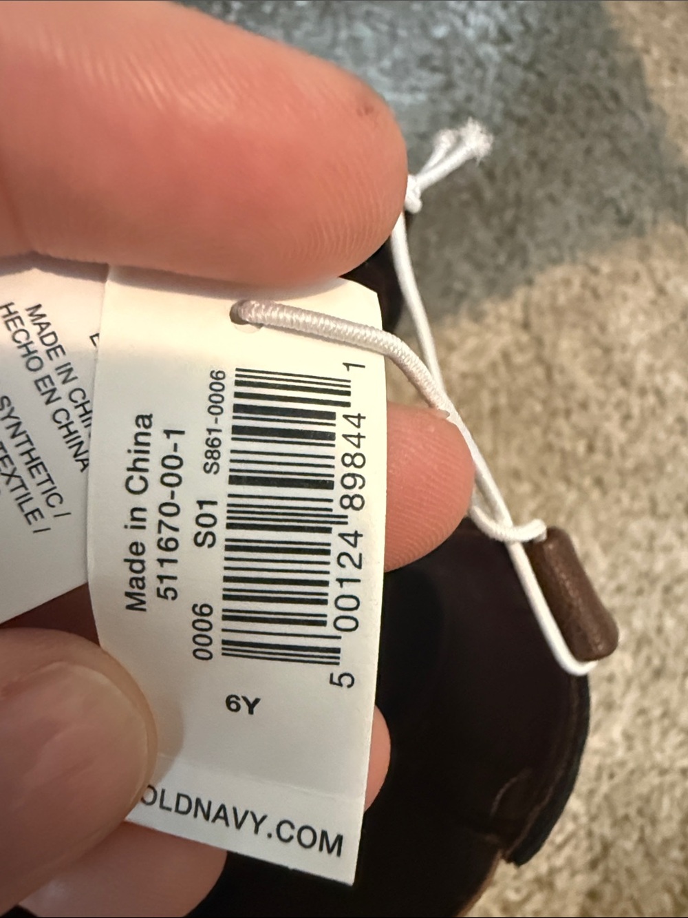 Old Navy Brown Kids Chelsea Boots - Picture 5 of 5